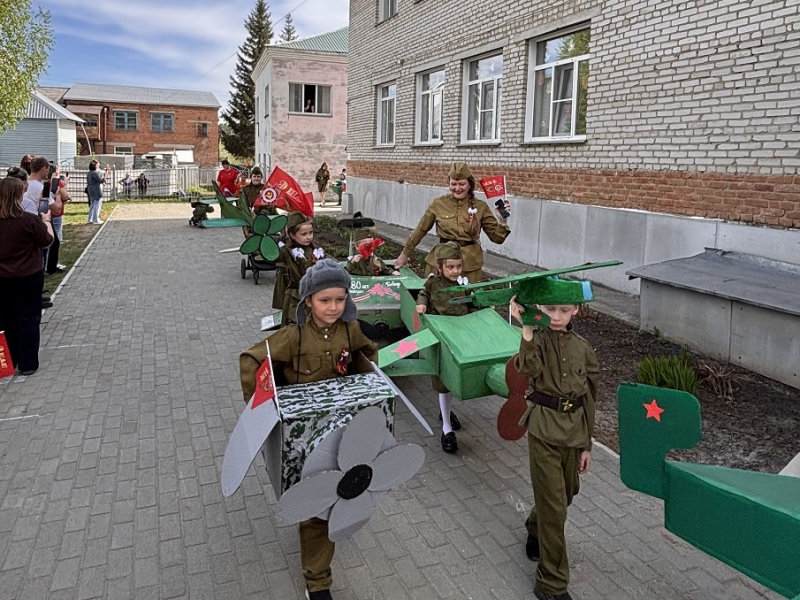 JPEG Файл