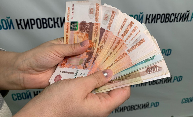 Прокуратура Лебяжского района помогла работникам получить 130 тысяч