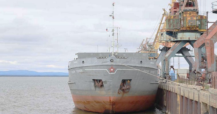 Первую партию угля доставили для Чаунской ТЭЦ из Якутии