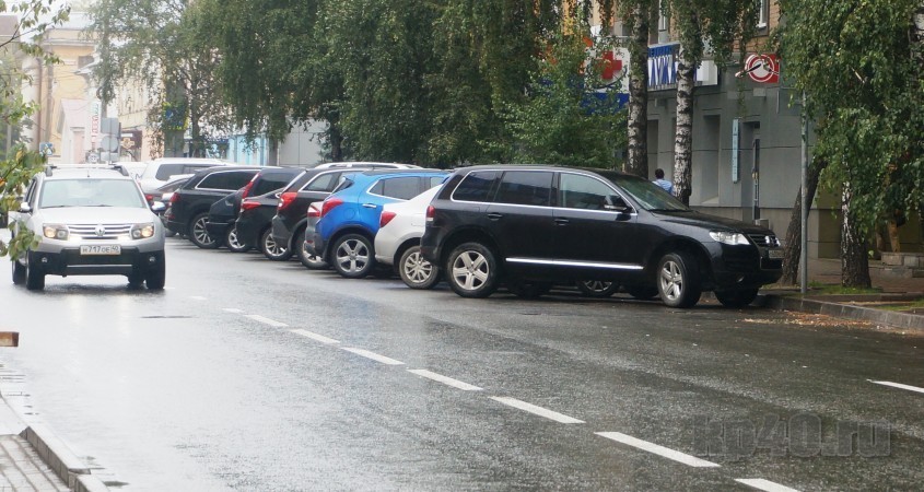 Стоянки калуга. Парковка на Московской улице Калуга. Кондрово платная стоянка. Владикавказ платные паркинги. Номер парковки на улице Суворова Калуга.