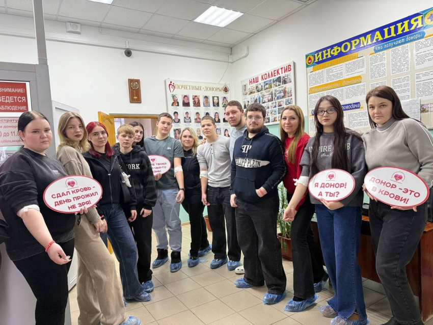 В Татьянин день в Камышине к донорской акции студентов присоединились преподаватели