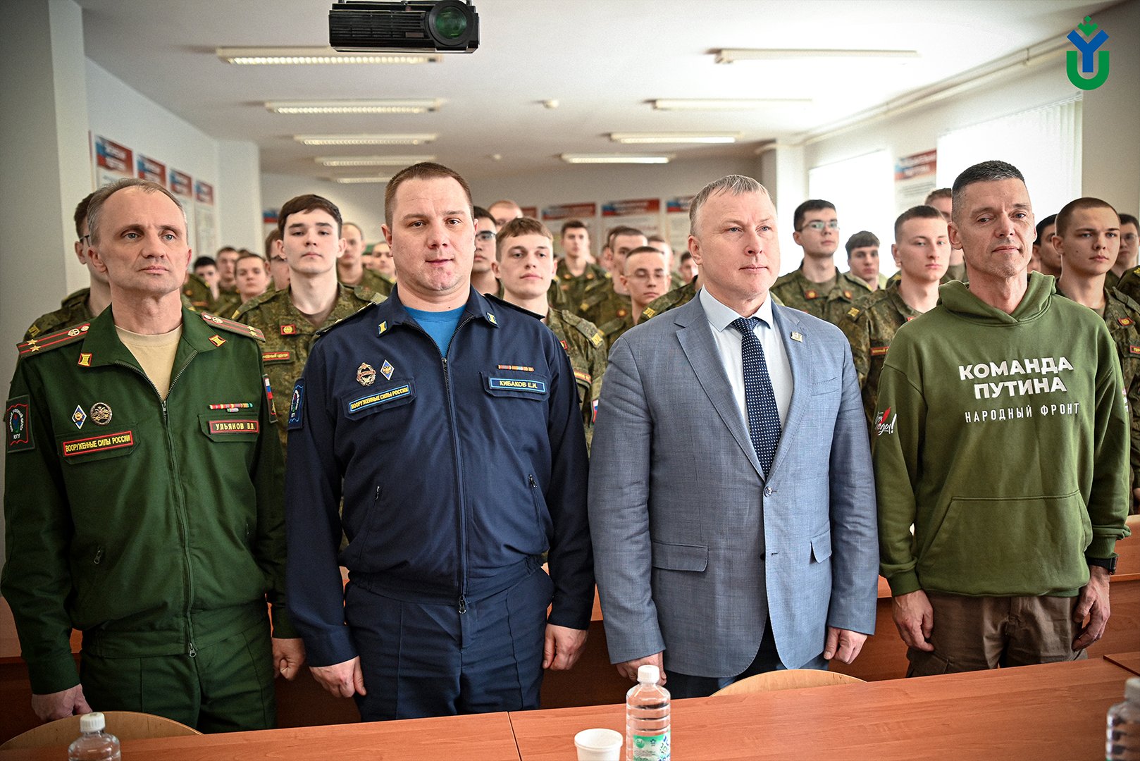 Михаил Мамаев встретился с курсантами Военного учебного центра ЮГУ