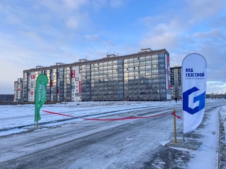 В Ленинском районе Новосибирска открыли новую дорогу к школе