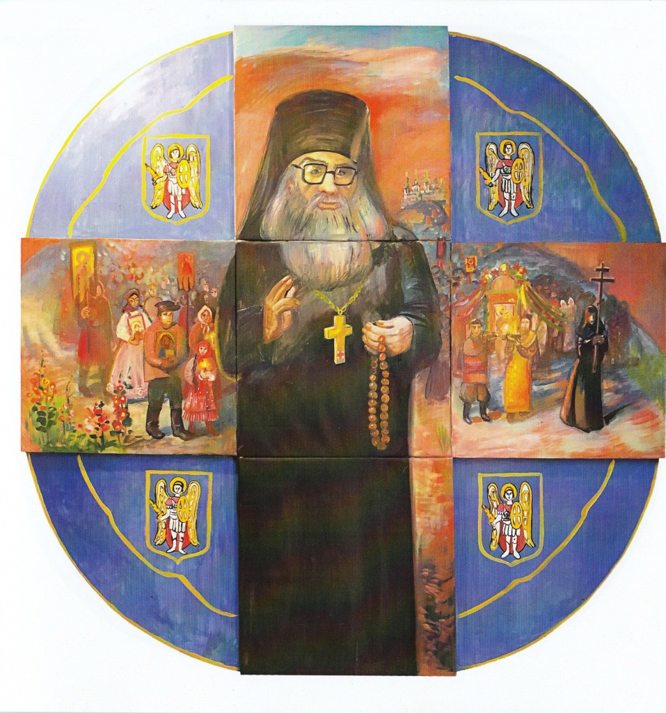 5 Россия - Святитель Лука Войно-Ясенецкий.jpg