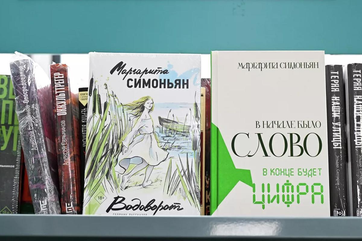 Роман Симоньян о будущем человечества возглавил рейтинг продаж художественной литературы