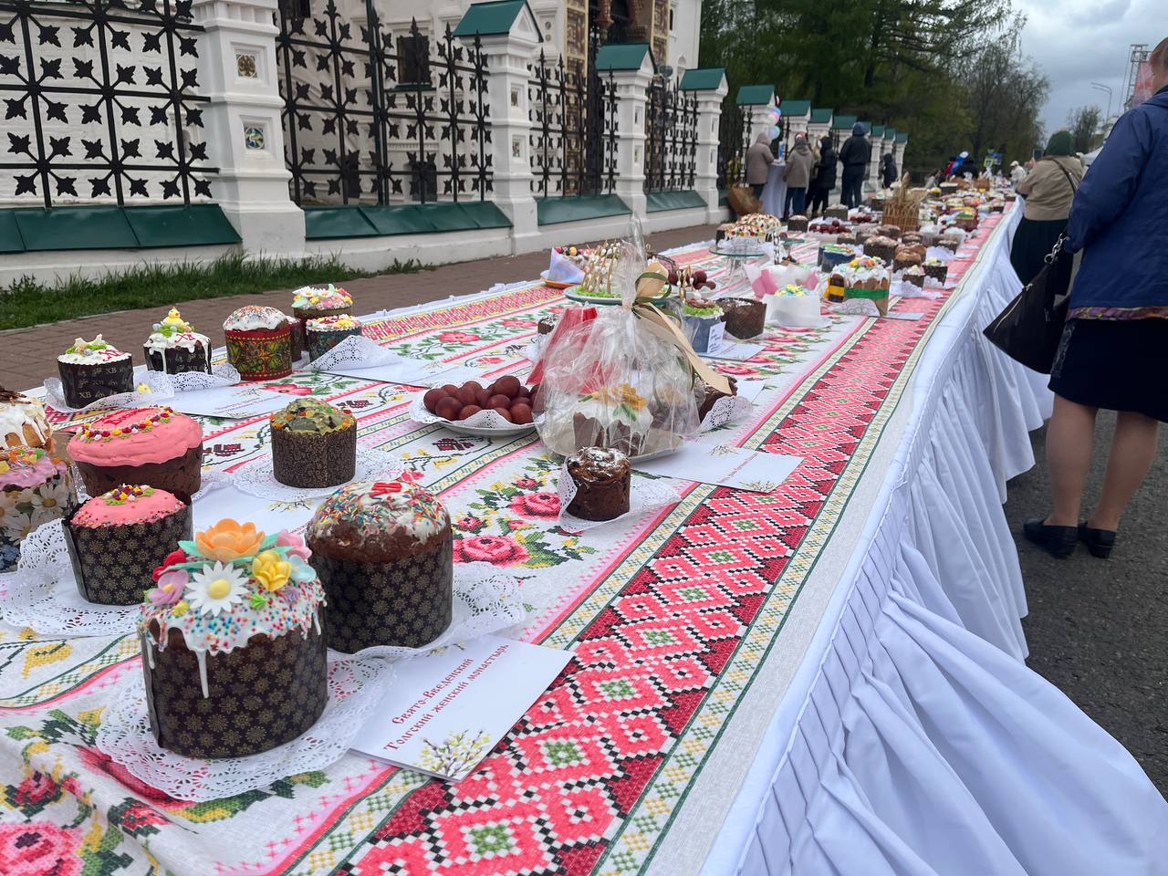 ​Пасхальный фестиваль прошел на Советской площади в Ярославле