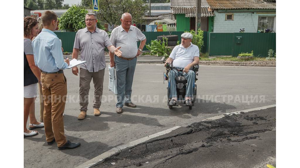 В Брянске по нацпроекту отремонтировали улицу Космонавтов за 29 миллионов рублей