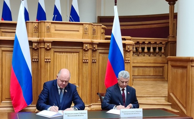 Заключено соглашение о сотрудничестве между законодательными собраниями Пензенской и Запорожской областей