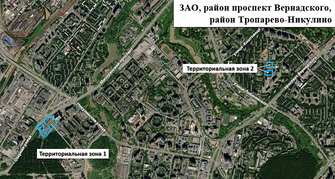 Вдоль Можайского шоссе уплотнят застройку в три раза: Москомархитектура Economic