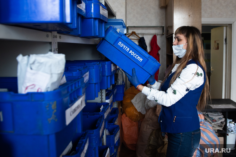 надёжка геофизическая служба воронеж. почта россии график в праздничные. почта россии новый год. работа почты после новогодних праздников. письмо деду морозу почта россии.