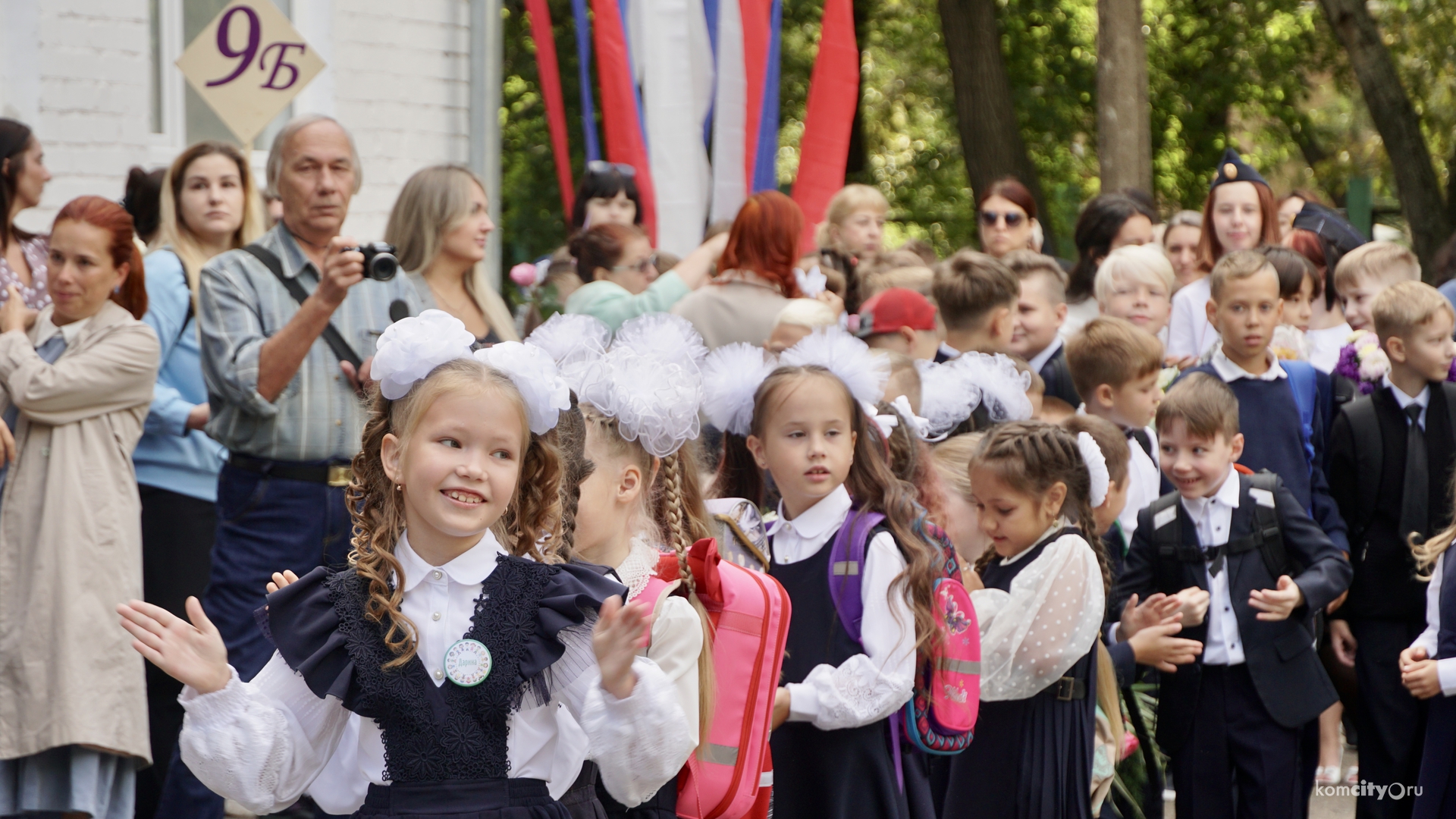 Первоклассники на линейке