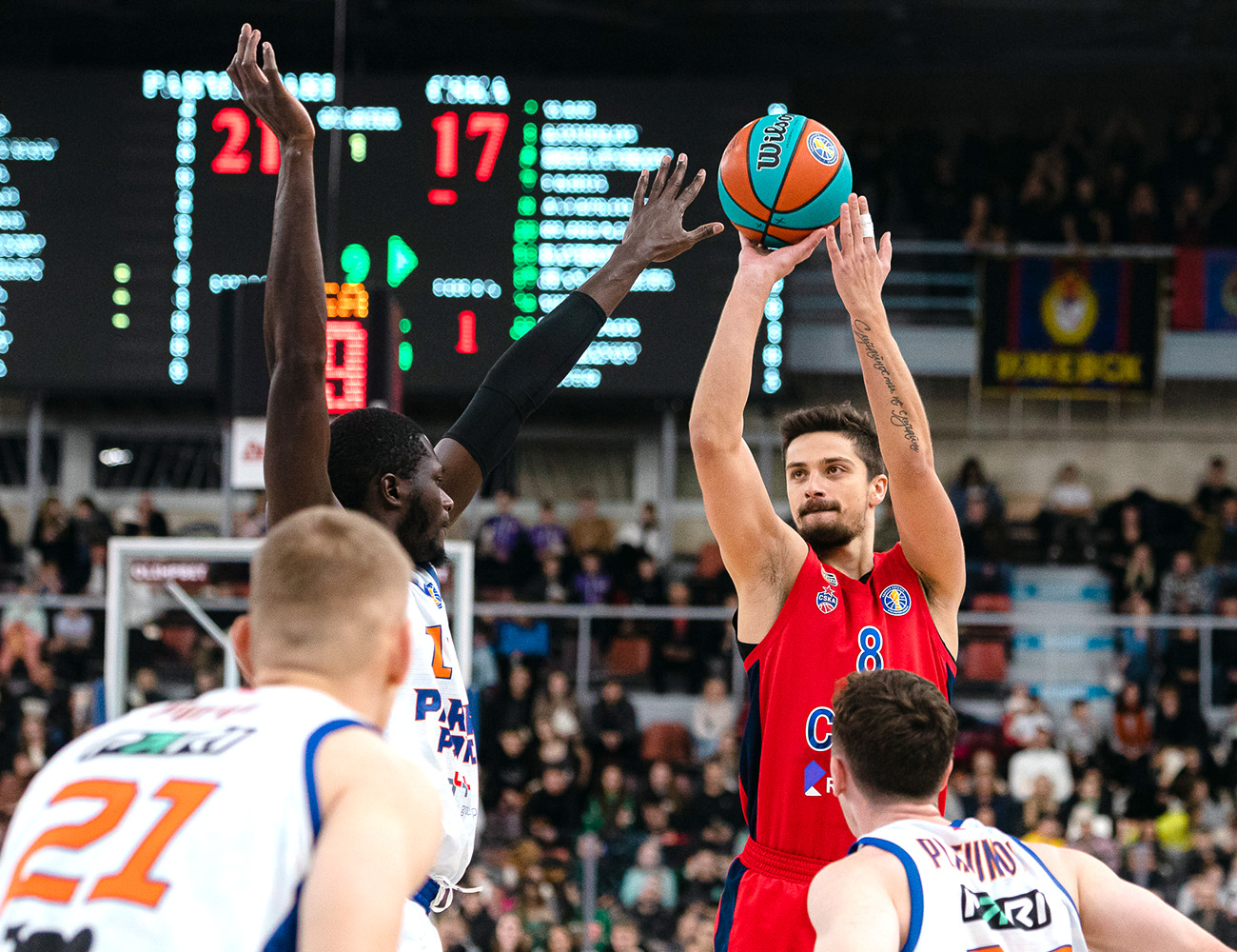 цска руна 18 января