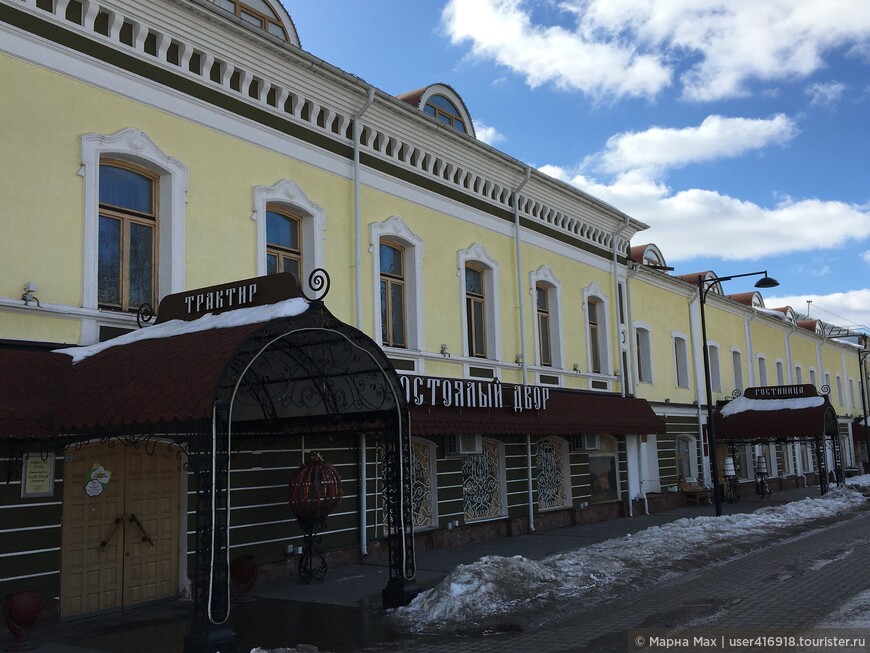 Небольшой маршрут по историческому центру подмосковного Серпухова