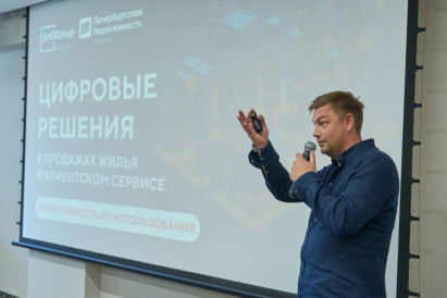 Ефанов Максим