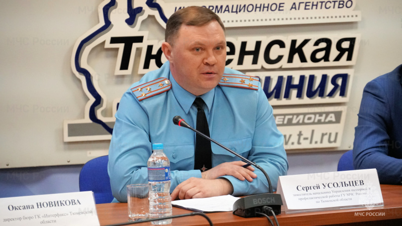 Не допустить пожаров - задача важная, задача общая!