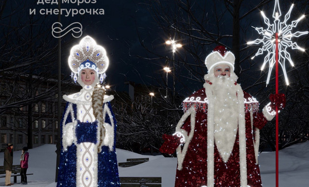 В Слободском приобретут новые фигуры Деда Мороза и Снегурочки