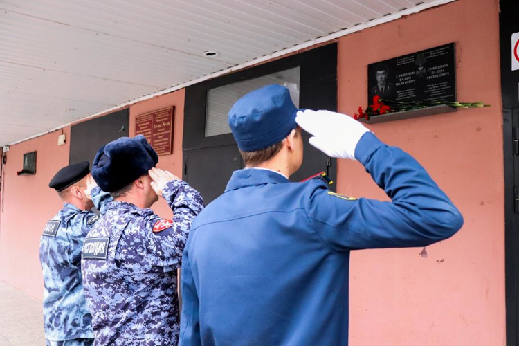 В Йошкар-Оле состоялось мероприятие, посвященное памяти погибшего сотрудника ОМОН Росгвардии