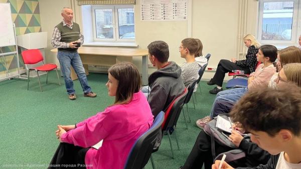 Рязань управление образования и молодежной. Рязань слет изобретателей. точка кипения сотрудники рязань. британское межпланетное общество фото. тема рдш.