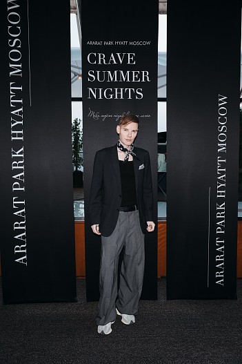 Павел Князев