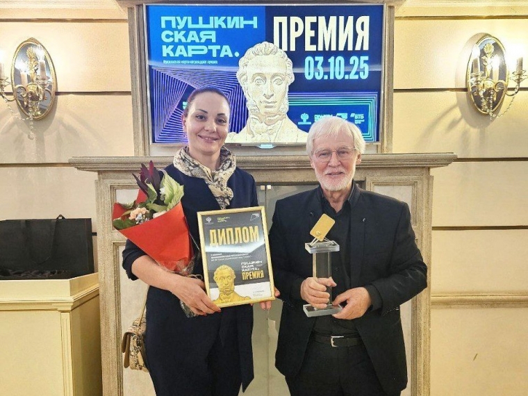 Омский театр «Галерка» признан «Лучшим региональным театром» по версии премии «Пушкинская карта»