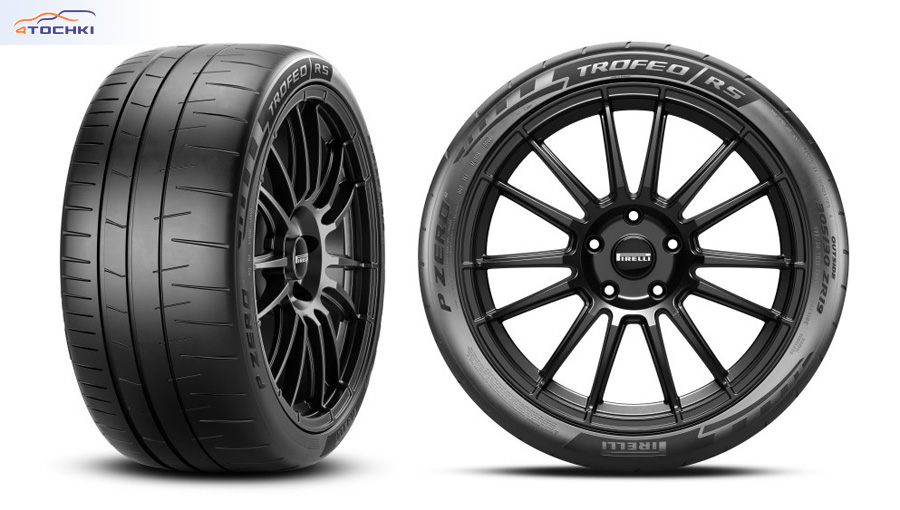 Pirelli 150 logo. Michelin pilot sport cup 2 connect. Pirelli c spa. Pirelli powergy 225/40 r18. Pirelli c spa.