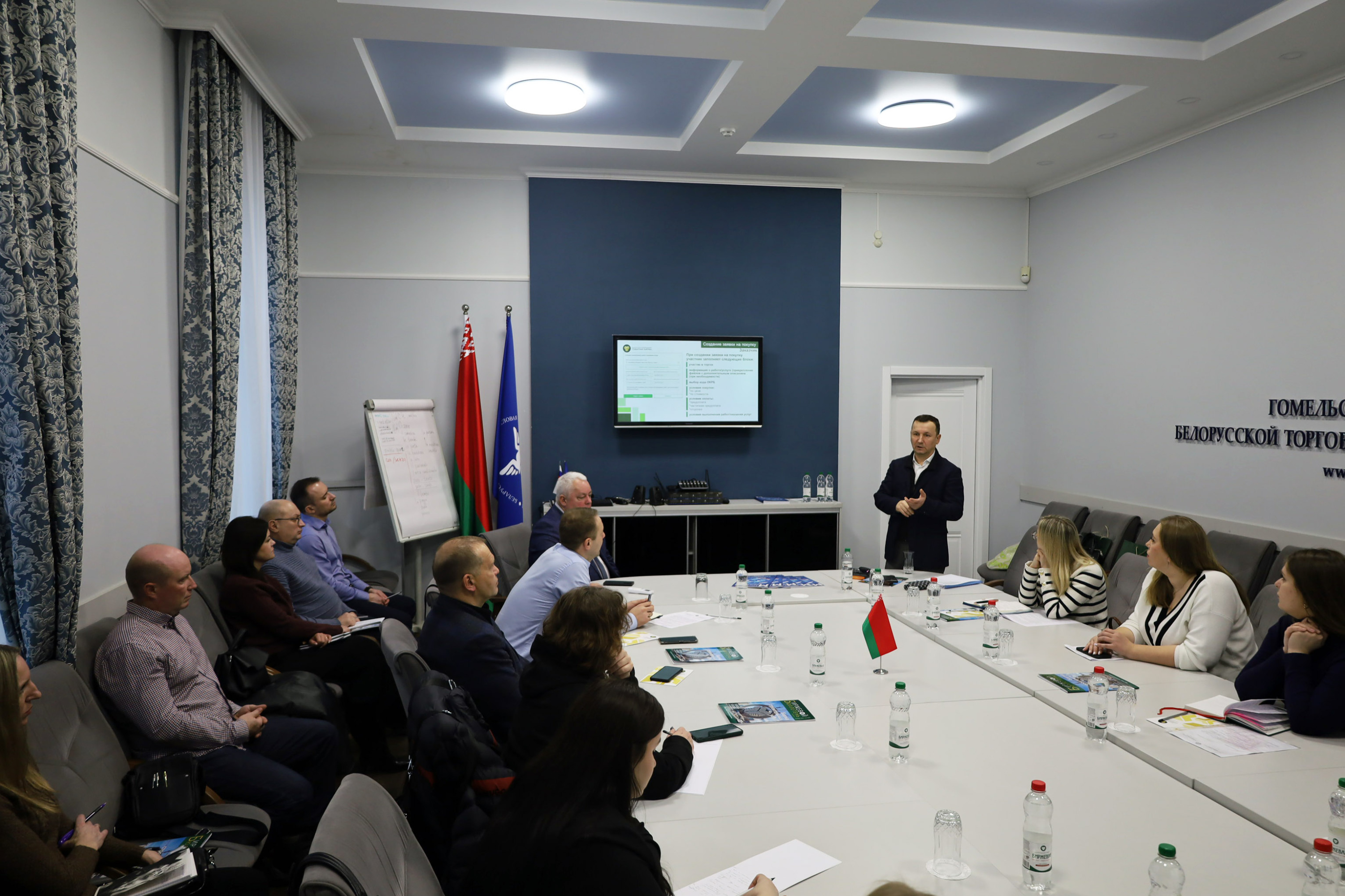 Семинар по биржевой торговле работами и услугами собрал около 30 представителей строительной отрасли Гомельщины