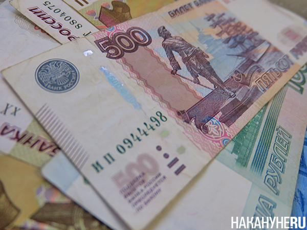 Фото: Накануне.RU