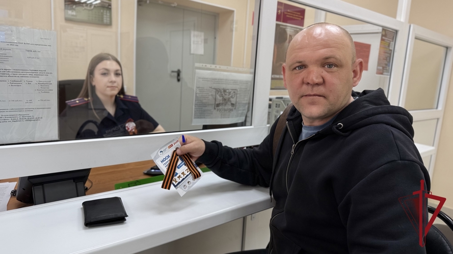 В Благовещенске росгвардейцы присоединились к акции «Георгиевская ленточка»