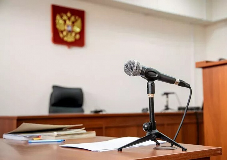 Жителю ХМАО выписали штраф и изъяли iPhone за приобретение и хранение наркотиков