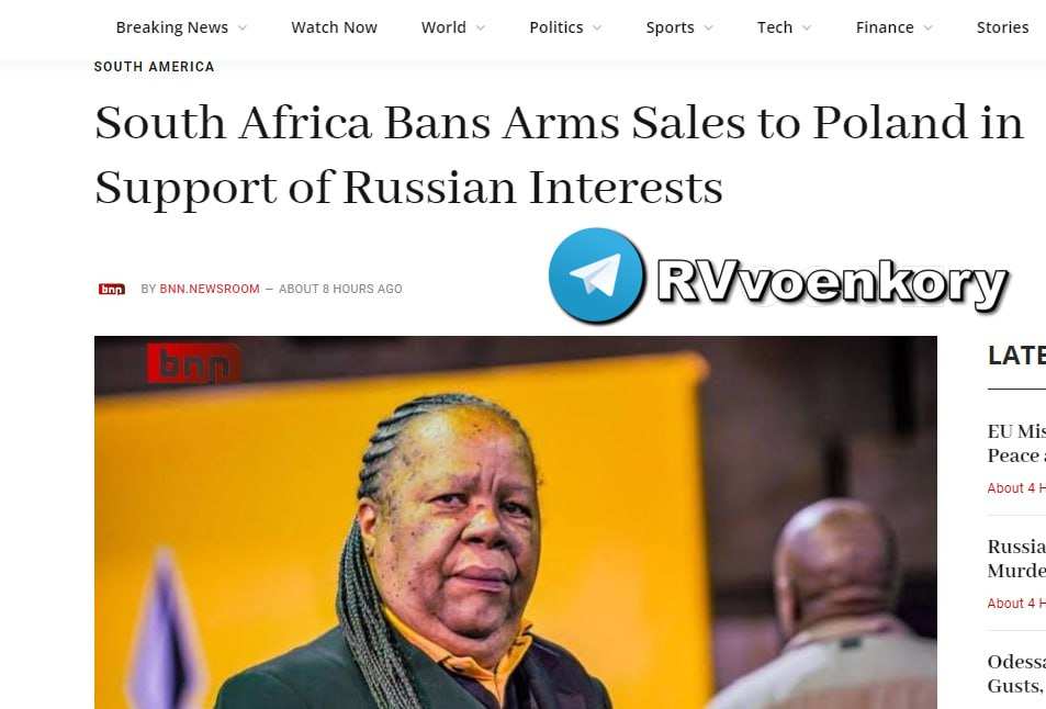 Южная Африка запрещает продажу оружия Польше в поддержку российских интересов, — BBN (ФОТО) | Русская весна