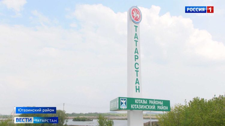 Мост уруссу. Граница Башкортостана и Татарстана. Уруссинский мост.