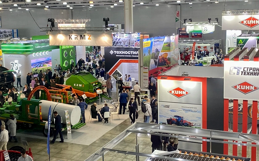 выставка картофель и овощи 2024. картофель на ярмарке. выставка картофель и овощи 2024. выставка картофель 2022 чебоксары. выставка картофель и овощи 2024.