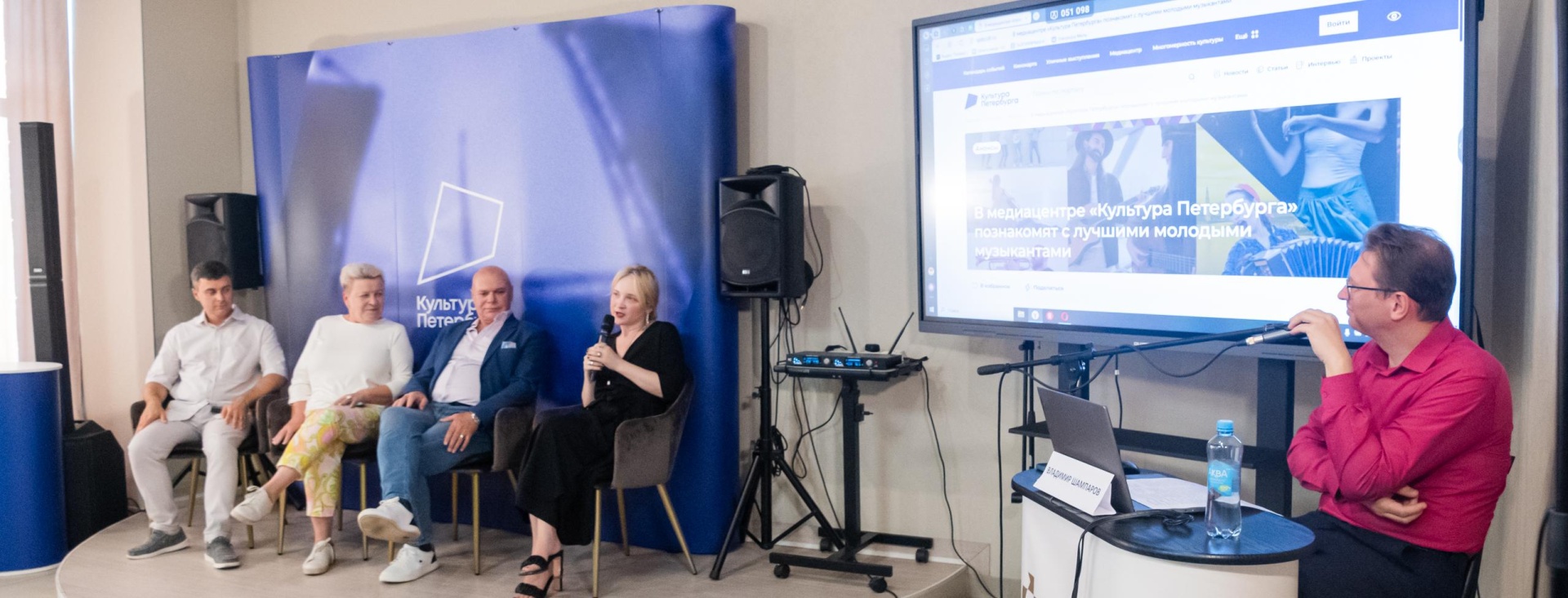 В медиацентре «Культура Петербурга» рассказали о русском музыкальном коде