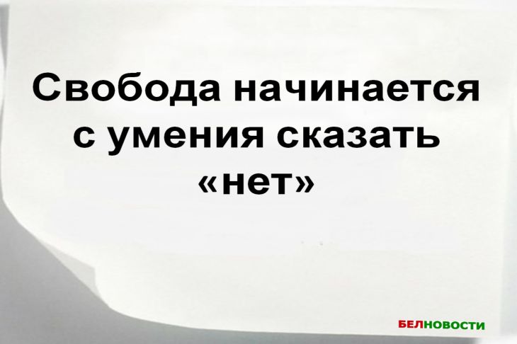 Цитата