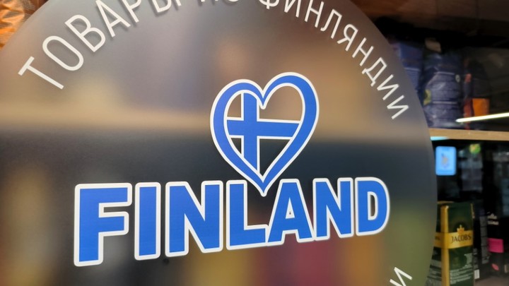 В Финляндии банкротятся предприятия. Финны ищут выход на Украине