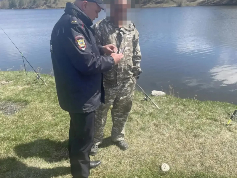 JPG Файл