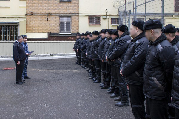 Выезд осужденных