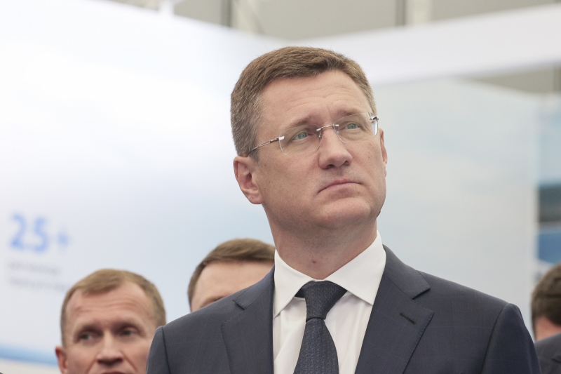 Александр Новак