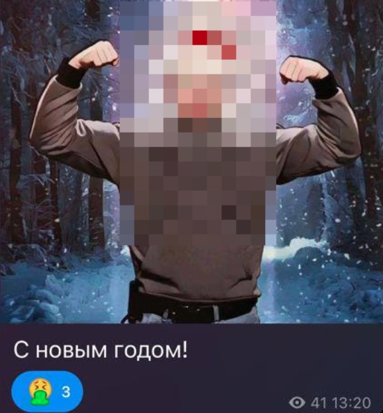 Увлекались неонацизмом: спортивную школу Воронежа навестил центр «Э» 