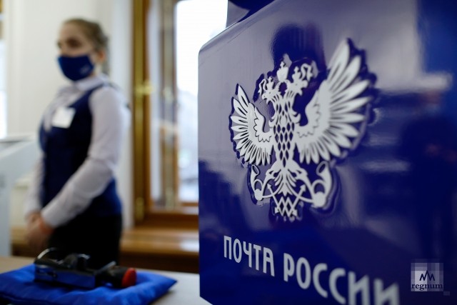 Гендиректор «Национальной лотереи» может возглавить «Почту России» — РБК