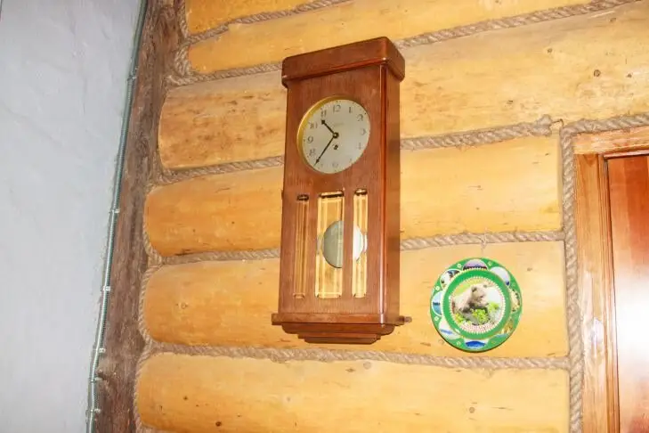 Дом