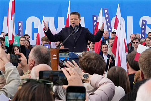 День выборов