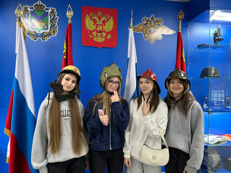 Перед нынешним. Перед нынешним