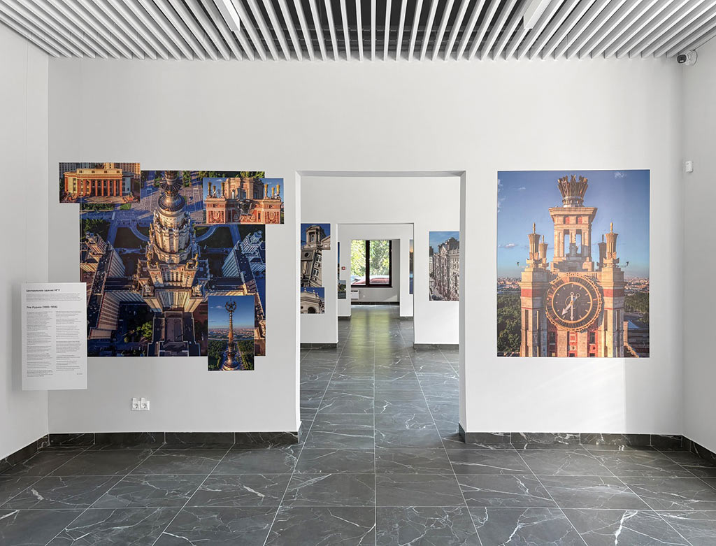 АФК «Система» формирует новые городские кластеры в Москве