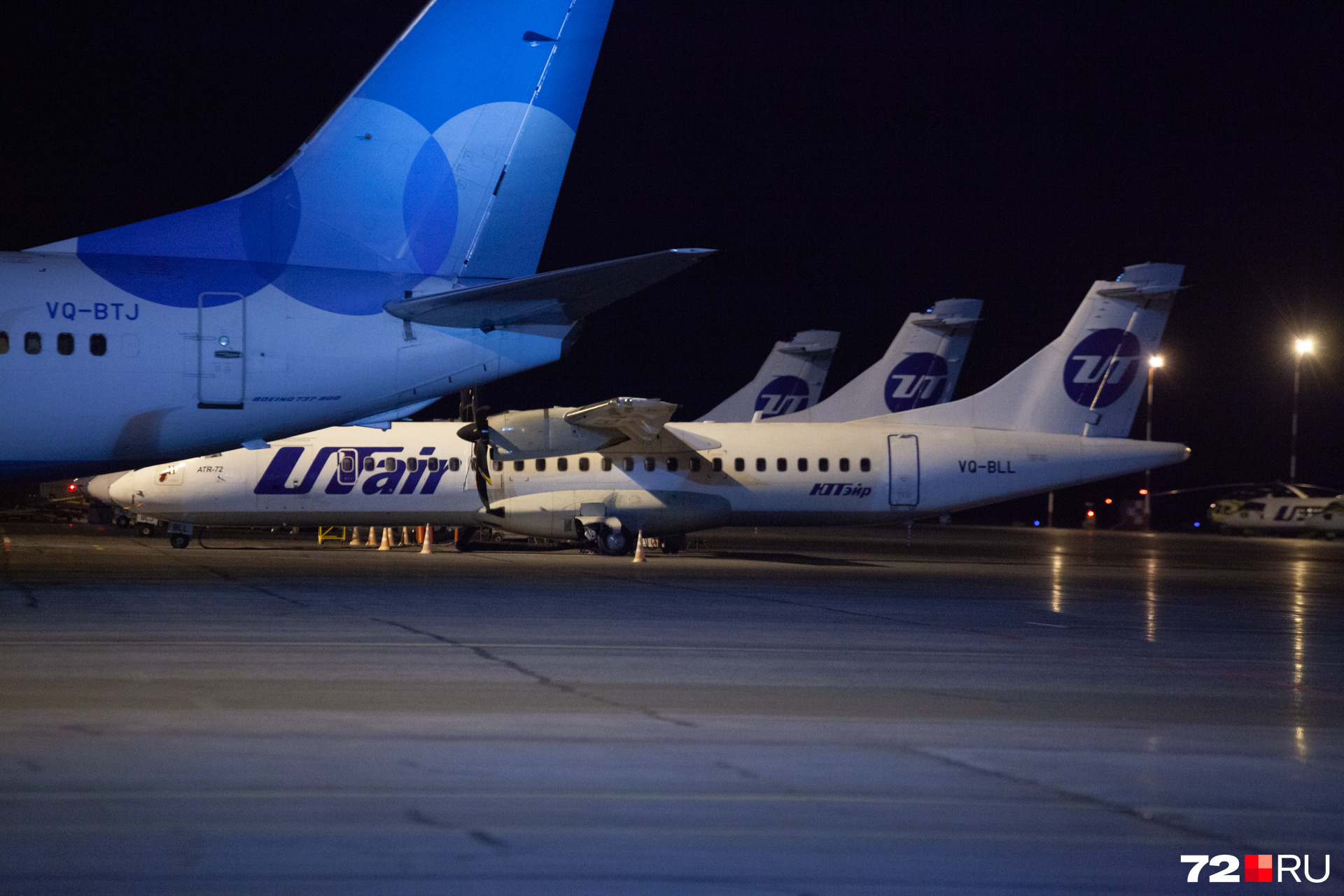 Какие самолеты летают в тюмень. Какие самолеты летают в тюмень. Самолёт bombardier crj-100. Какие самолеты летают в тюмень. Bombardier regional jet 200 ямал.