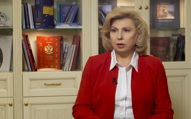 Москалькова: по линии омбудсмена РФ передала на Украину порядка 20 детей
