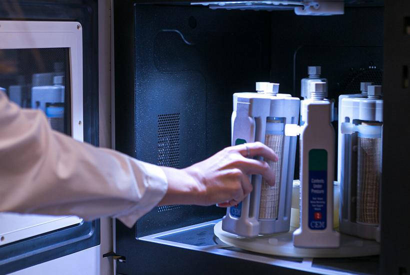 Лаборатория