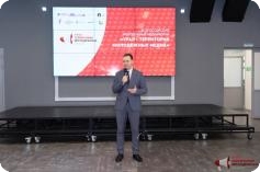 Представители 20 регионов России и зарубежные гости собрались в Екатеринбурге на форуме, посвящённом молодёжным медиа