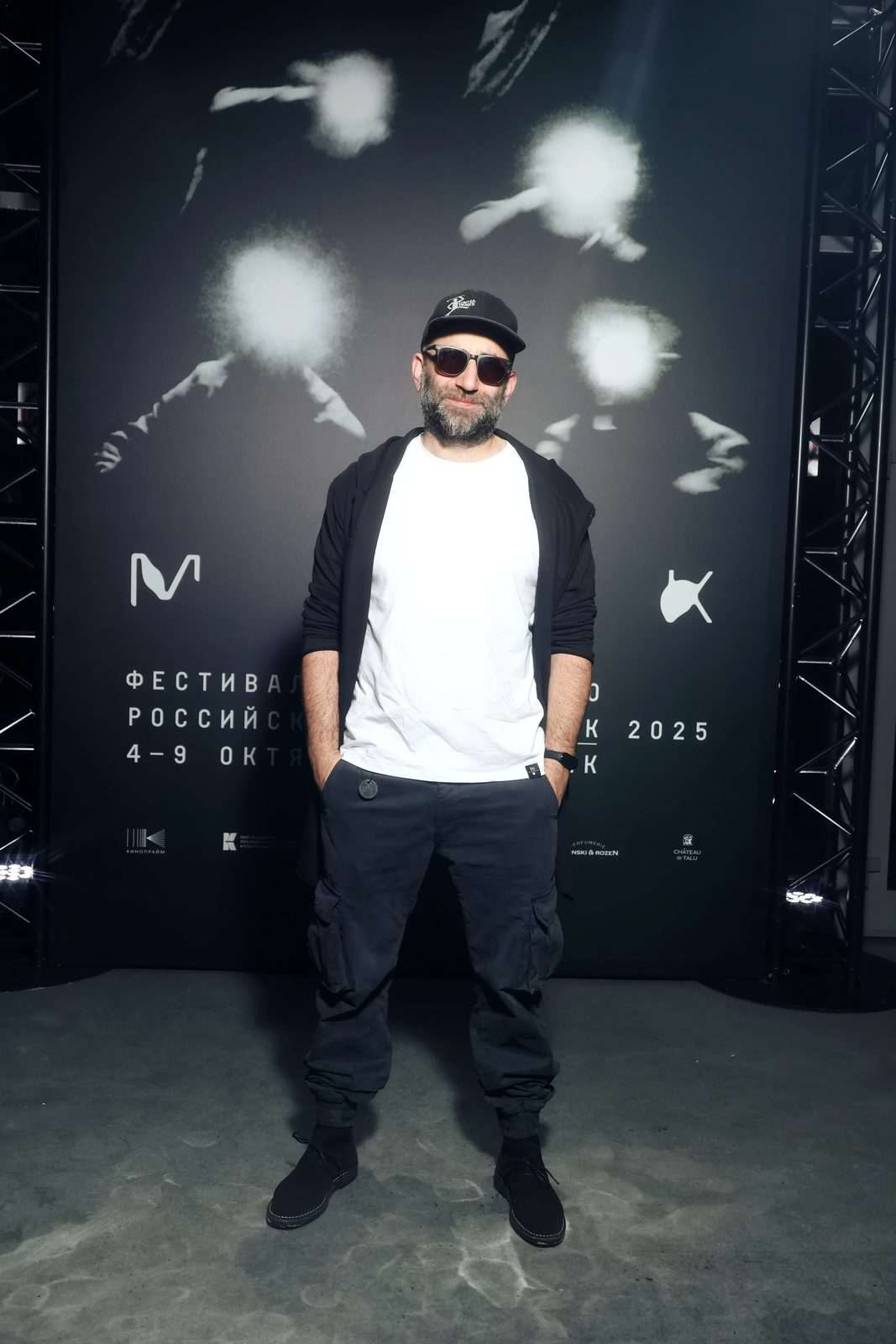 Маяк-2025: Владимир Мишуков, Евгения Громова и Евгений Серзин