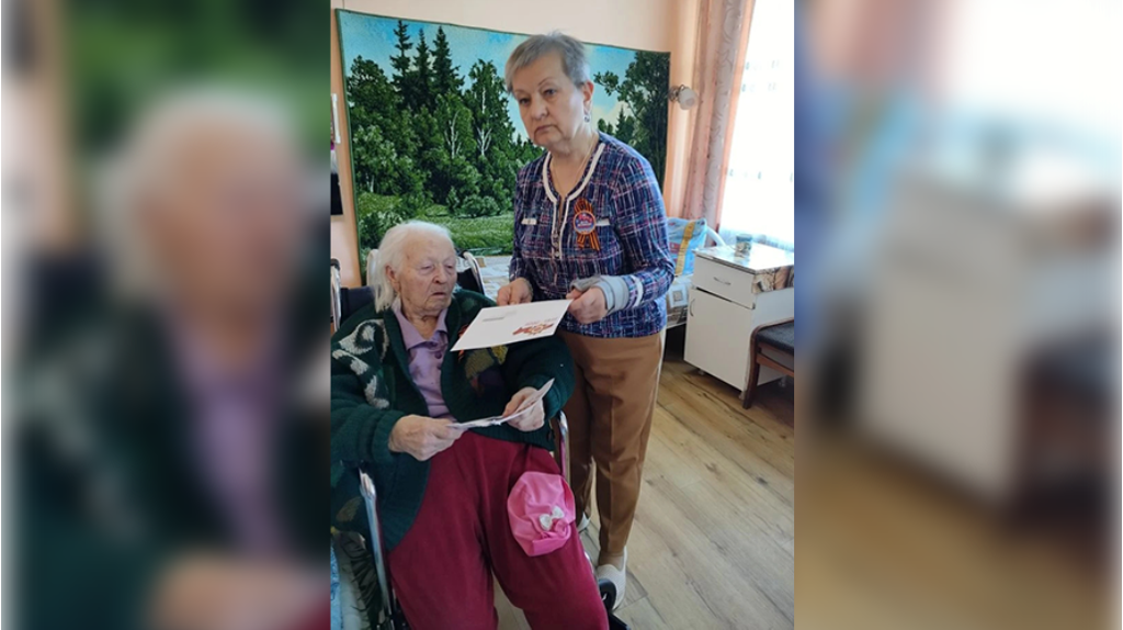 Путин поздравил с Днем Победы 97-летнюю жительницу Новозыбкова